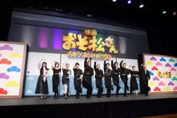 結婚→独立、改名していた33歳人気女優　久々の舞台挨拶に黒ドレスで現る　透明感あふれる姿、華奢サンダルで抜け感