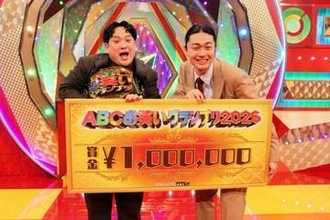 ゼロカラン、初のお笑い賞レース制覇「ABC獲って、M-1につなげようという意気込み」異色の経歴も