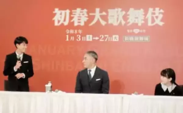 市川團十郎、令和の三之助に期待大「新しい三之助を作ってもらって歌舞伎界を盛り上げてくれたら」