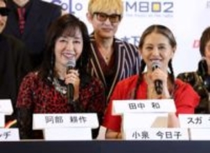 「丙午生まれ」の女性トップ歌手3人　凄いメンバーで会見　気が強い？質問に「強いです！」「YES！」