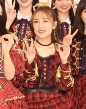 元AKB高橋みなみ　7回目結婚記念日を15歳年上夫と祝う　令和初日婚で話題に「幸せそうで何より」「素敵ご夫婦」