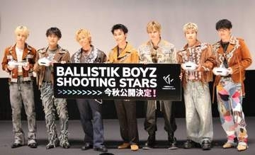 VRゴーグル外したら目の前に本物！　BALLISTIK　BOYZ“ゼロ距離”サプライズ　深堀未来「新しいライブの楽しみ方」