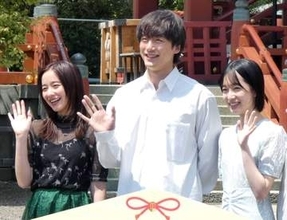 坂口健太郎　主演映画で難役挑戦「苦労しました」