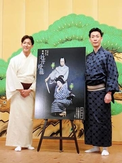 尾上右近　坂東巳之助との関係性は「精神的旦那さん」と告白　巳之助ツッコミ「知らない言葉だな！」　八月歌舞伎座「怪談　牡丹灯籠」で夫婦役