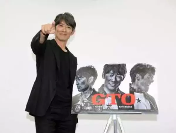 “反町鬼塚”が帰ってくる！連ドラ「GTO」7月20日スタート「個性的な子が多くて楽しみ」令和の要素入れカムバック