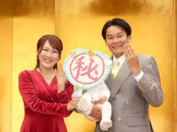 慶応大卒の38歳芸人が結婚＆1児の父であることを公表　お相手も芸人→不妊治療を経て昨年出産