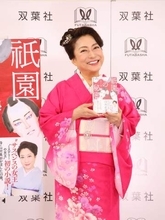 山村紅葉　母・山村美紗氏の没年齢65歳で小説家デビュー「実写化されたら出演したい」アピール