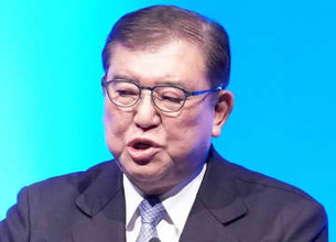 石破茂前首相　「保守の本質」とは寛容であること→イデオロギーではなく一種の感覚、自分と違う他者、他国を排除して優越感に浸ること全く受け入れられない