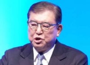 石破茂前首相　「保守の本質」とは寛容であること→イデオロギーではなく一種の感覚、自分と違う他者、他国を排除して優越感に浸ること全く受け入れられない