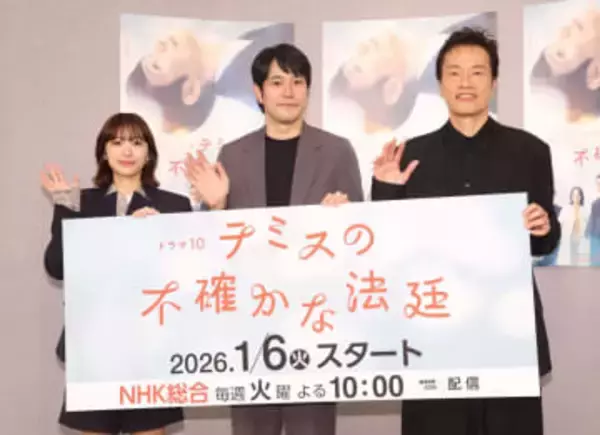松山ケンイチ「台本を読むと5分で眠くなる」と自己流のせりふ覚え術「大河ドラマからずっと続けています」