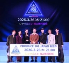 JO1、INIらが誕生　オーディション番組でディーン・フジオカが参加者へエール「変化を楽しんで」