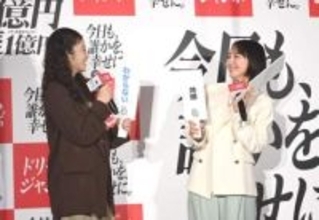 吉岡里帆、自身のパワースポットは「自宅」　今年ついに神棚デビュー「いい空間ができた」