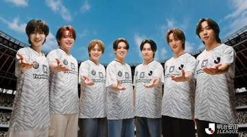 トラジャ「秋のJリーグ全国招待キャンペーン」新CMが放送開始「おいでよJリーグ！」　ユニホーム違いなど全30パターン制作