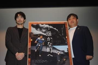 180センチ大谷亮平　身長は「中2で止まった」バレー部エース時代は「天狗だった。当時に戻れたら説教したい」