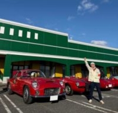 堺正章、主催する競技特化型クラシックカーイベントの第二回が開催　「これからも魅力を伝え続けて行きます！」