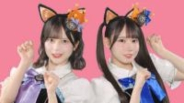 AKB48＆SKE48の7人による令和のニャーKB誕生　「アイドルはウーニャニャの件」リバイバルMV公開