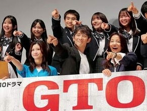 【GTO】「勅使河原先生は出ないの？」再放送で怪演話題→名優は62歳に　テッシー続編登場に期待の声　恐怖の冬月ストーカー