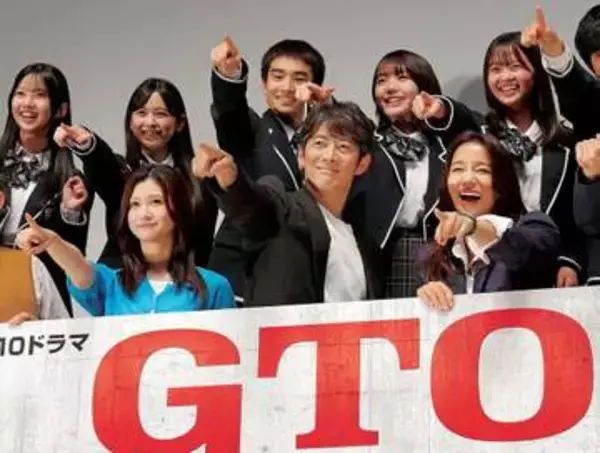 【GTO】「勅使河原先生は出ないの？」再放送で怪演話題→名優は62歳に　テッシー続編登場に期待の声　恐怖の冬月ストーカー