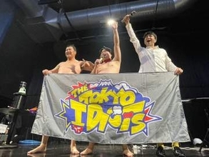 異色お笑いユニット「THE　TOKYO　IDIOTS」がスコットランドを沸かす「安心してください、大爆笑でしたよ！」