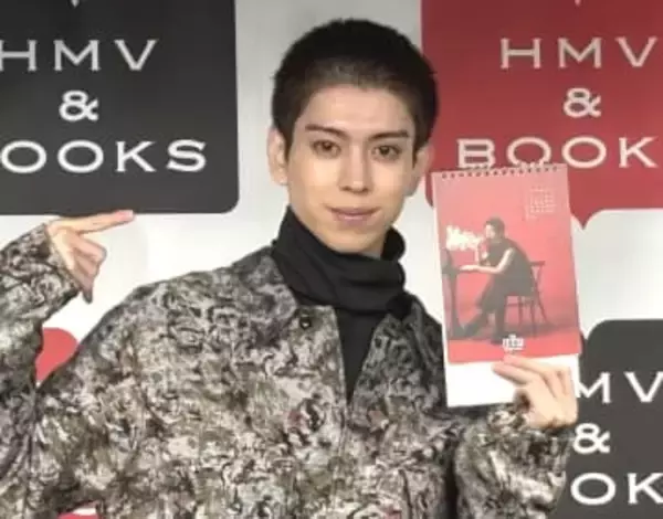 京典和玖　カレンダー発売イベントに登場　映画やレコードジャケットを意識した作品「日常の中で使用して」