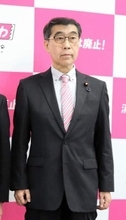 れいわから「いのち」へ　れいわ新選組、新党名は「いのちの党」