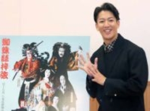 尾上右近が一人8役「でしゃばり右近君さく裂の舞台をお届けする」来年1月の歌舞伎座「壽　初春大歌舞伎」