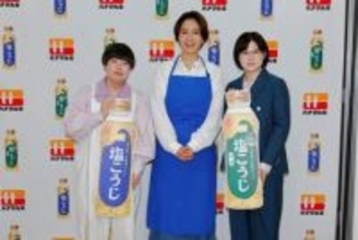 にぼしいわし・伽説いわしが女芸人仲間での花見希望「10人以上は集められる」