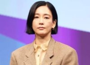 水川あさみ　14歳愛猫と別れ「私の人生の一部である彼女が居なくなり」