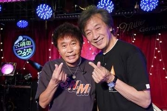 浜田雅功　親交深い前川清を大イジリ「本番中に歌詞を間違える」ダウンタウン＋のカラオケ番組で共演