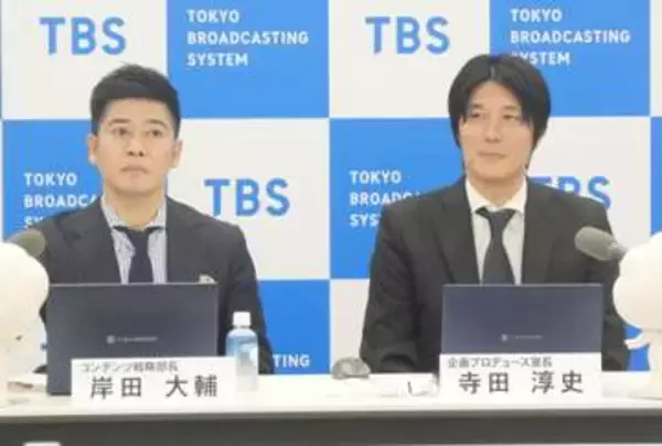 「VIVANT」飯田Pがお願い「どうか疑わずに信じて」白熱考察に「ちょっと怖くなっております」