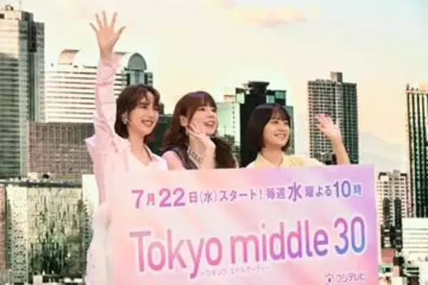歩いたら、凄すぎるっ！仲里依紗、会見に驚きドレスで現れた　圧倒的なスカートで闊歩　これはかなり鍛えてる！