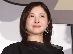 すっぴん吉高由里子「タラレバ婆になるまで見守って」9年前ドラマで共演の懐かしい仲間とピース