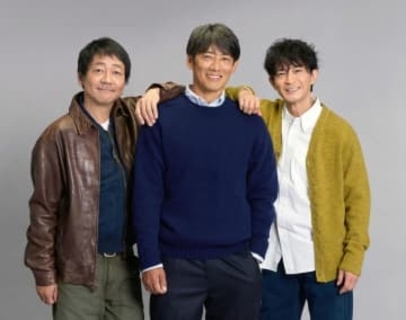 来年のドラマ 3人主演