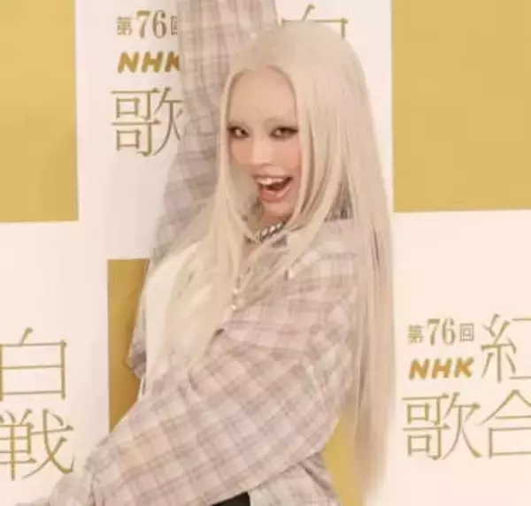 ちゃんみな　白髪すげぇ！紅白リハ取材会で超ハイテンションジャンプ！　タイト＆デニム服でも魅了「かまします」