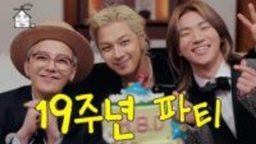 BIGBANG　今年8月からワールドツアー開催を「コーチェラ」で発表　20周年記念