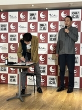 アンガールズ山根　えっ！まさかの美文字！難しい漢字をスラスラ一筆入魂　書道七段の腕前