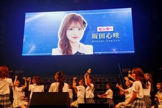 NMB48が16周年記念ライブでサプライズ発表　坂田心咲センターの新曲発売「大阪城ホールに近づくための一歩に」