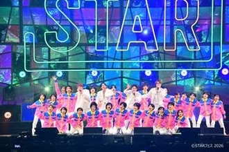 ふぉ～ゆ～　STARフェスに登場　越岡祐貴40歳の決意「富士山に登りたい」