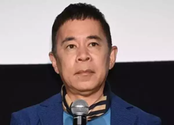 今田耕司の還暦パーティーが豪華すぎて…芸人仲間が真っ赤な「NOW」Tシャツで祝福