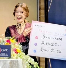 熊本地震で被災のスザンヌ　経営の旅館無料開放で「逆に明るさとか元気をもらってる」40代の抱負は「フラダンスを極める」