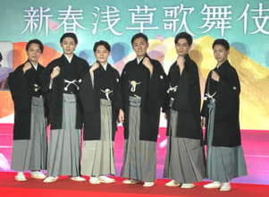 中村橋之助「テーマは『幸せを力に』」元乃木坂46能條愛未との婚約で気合　尾上松也からの祝いが衝撃「おそろいの…」