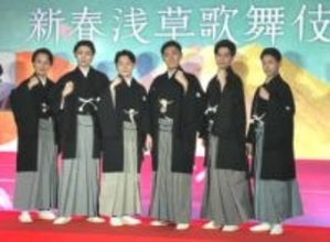 中村橋之助「テーマは『幸せを力に』」元乃木坂46能條愛未との婚約で気合　尾上松也からの祝いが衝撃「おそろいの…」