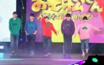 Aぇ！group＆西村拓哉　映画「おそ松さん－」衣装での登場に大歓声　末澤誠也「関西ならではのテンポ感」