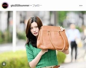 「うゎあ」「ついに覚醒かw」【GTO】次回予告に騒然　やっぱり正体は超大物？　ドス声に教頭がビビる「来週これが楽しみw」「覚醒ぽい笑」
