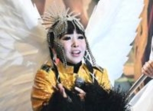 プリンセス天功、噂の埋蔵金の1つが埋められている都道府県を公表　昨年末に超能力者に言い当てられていた？