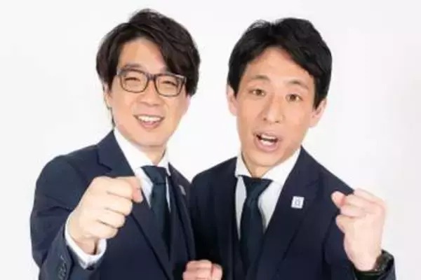 囲碁将棋　NMB48と「GREEN×EXPO」のSPサポーター就任「これを機に一番好きな花を見つけたい」