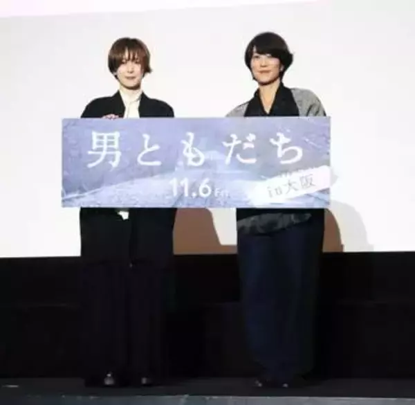 松岡茉優　主演映画のラーメン店ロケでとんこつラーメン7杯ペロリ「ちゅるっと入る」