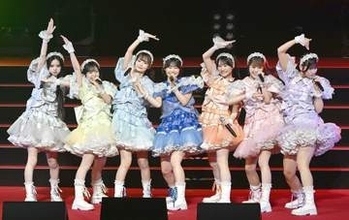 「カワラボ」末っ子グループ　メンバー2人が療養復帰できず脱退　デビュー9カ月わずか「とても悔しく思います」