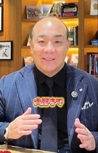 にしたん西村社長　郷ひろみ愛を熱弁「人間として大好き　僕がこうなりたいっていうお方」→優しさ、謙虚さ、ストイックさ全てが理想