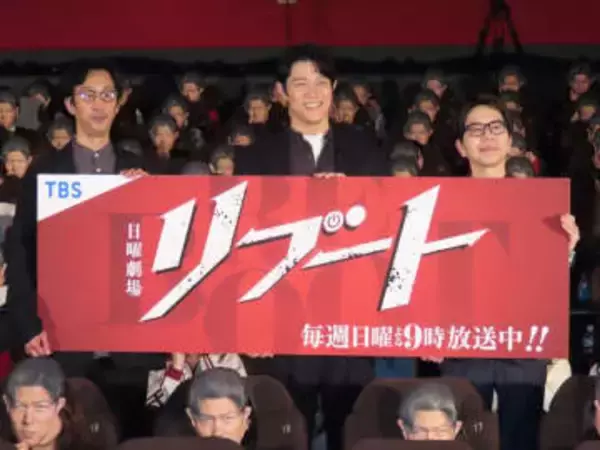 鈴木亮平　日曜劇場「リブート」が早くも大反響「頭と心を使いすぎて、げっそり」一人二役に挑み「追い詰める方も、追い詰められる方もやってるんで怖い」